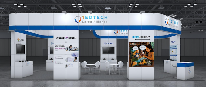 1EdTech Korea booth image at 2026 EdTEch Korea Fair 2026