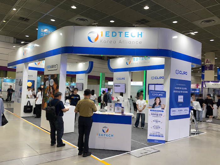 1EdTech Korea booth image at 2026 EdTEch Korea Fair 2026